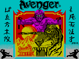 Avenger