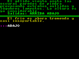 Los Misterios del Gusano