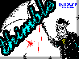 Thimble
