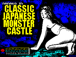 Nanako in Classic Japanese Monster Castle