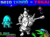 Seto Taisho vs Yokai