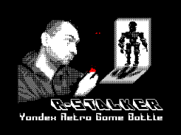 Robo-Stalker