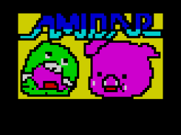 Amidar