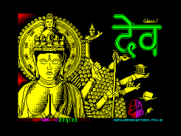 Deva