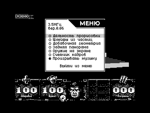 Borsch