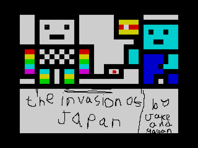 Invasion of Japan